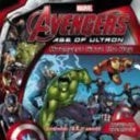 Avengers Save the Day — Kirsten Mayer