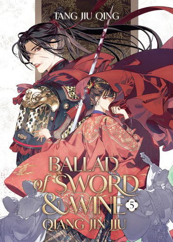 Ballad of Sword and Wine: Qiang Jin Jiu (Novel) Vol. 5 — Tang Jiu Qing