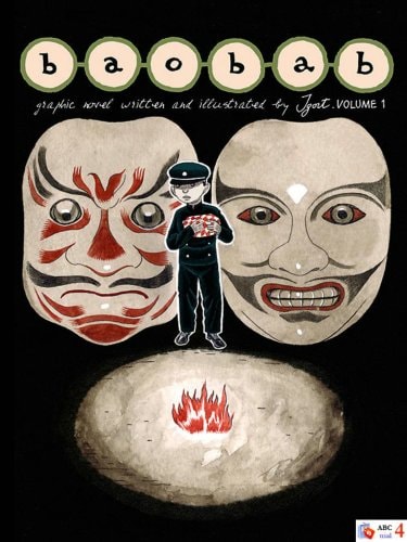 Baobab Vol. 1 (Ignatz) (Baobab, 1) — Igort