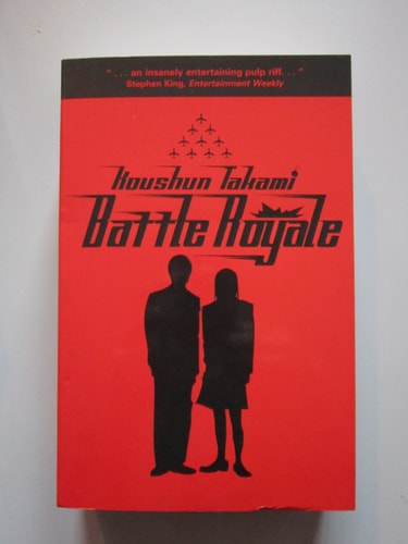 Battle Royale — Koushun Takami