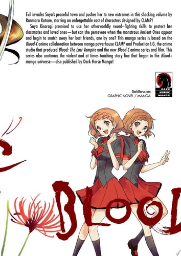Blood-C. — Ranmaru Kotone