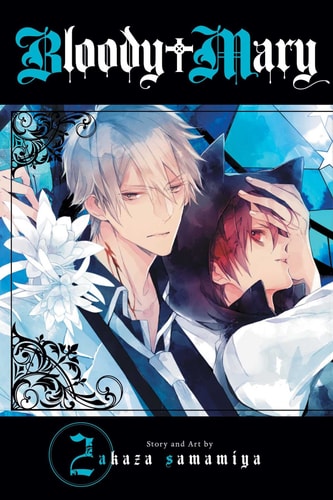 Bloody Mary, Vol. 2 — Akaza Samamiya