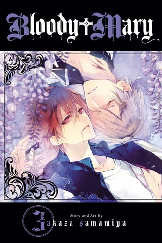 Bloody Mary, Vol. 3 — Akaza Samamiya
