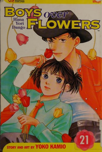 Boys over flowers. — Yoko Kamio