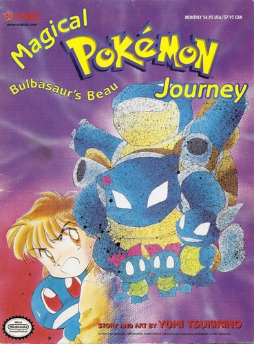 Bulbasaur’s Beau — Yumi Tsukirino