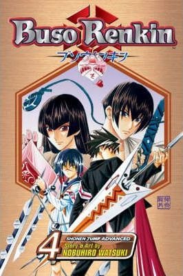 Buso Renkin Carnival. Vol. 4 — Nobuhiro Watsuki