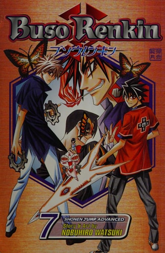 Buso Renkin Runaway start. Vol. 7 — Nobuhiro Watsuki