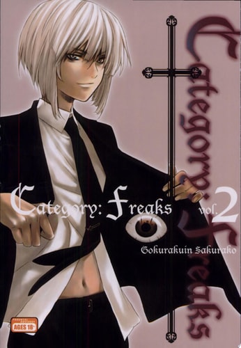 Category Freaks — Sakurako Gokurakuin