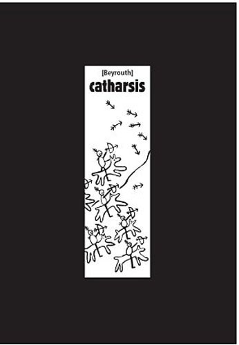 Catharsis Beyrouth — Zeina Abirached