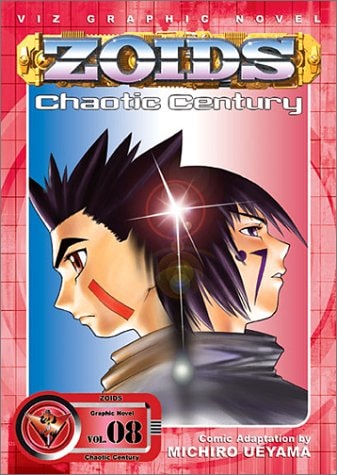 Chaotic Century — Michiro Ueyama