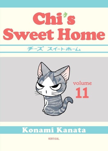 Chi’s Sweet Home, Volume 11 — Kanata Konami