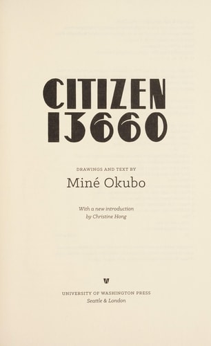 Citizen 13660 — Miné Okubo