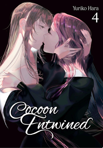 Cocoon Entwined, Vol. 4 — Yuriko Hara