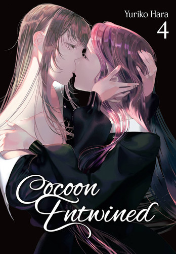 Cocoon Entwined, Vol. 4 — Yuriko Hara