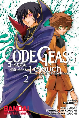 Code Geass Lelouch of the rebellion — Goro Taniguichi