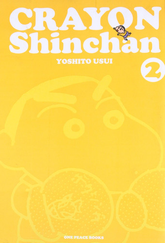 Crayon Shinchan 2 — Yoshito Usui