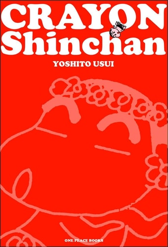 Crayon Shinchan 3 — Yoshito Usui