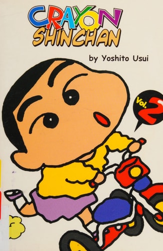 Crayon Shinchan #3 — Yoshito Usui