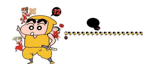 Crayon Shinchan Vol. 12 — Yoshito Usui