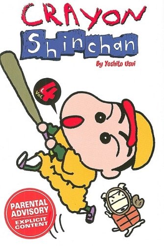 Crayon Shinchan — Yoshito Usui
