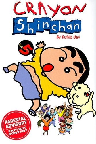 Crayon Shinchan — Yoshito Usui
