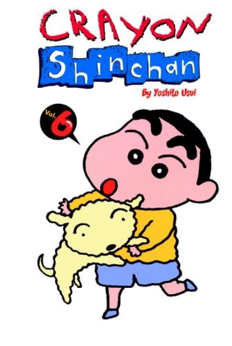 Crayon Shinchan — Yoshito Usui
