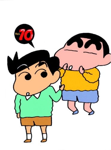Crayon Shinchan — Yoshito Usui