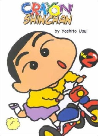 Crayon Shinchan — Yoshito Usui