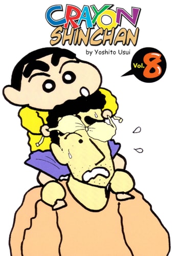 Crayon Shinchan — Yoshito Usui