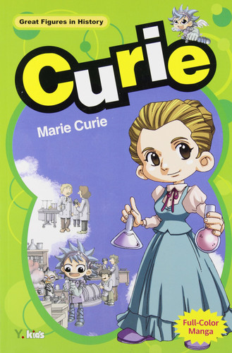 Curie Marie Curie — Y.kids (Firm)