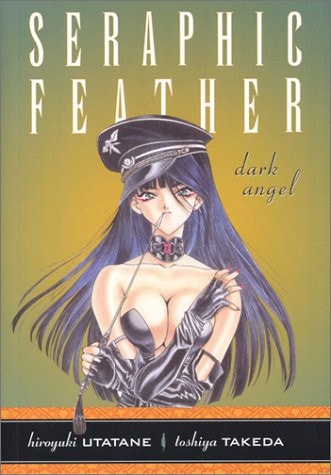 Dark Angel — Hiroyuki Utatane
