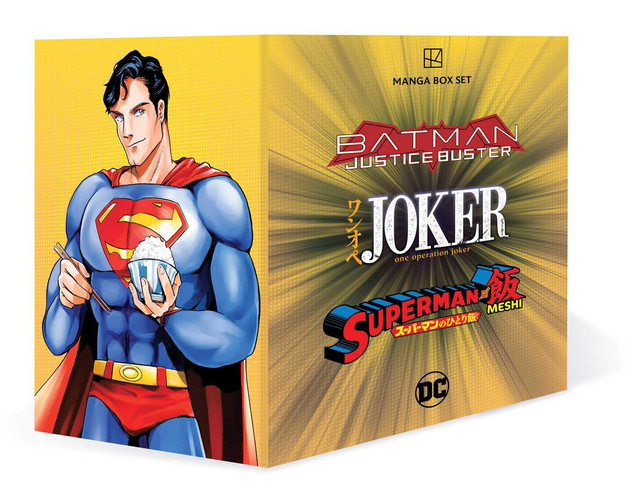 DC Manga Box Set — Various