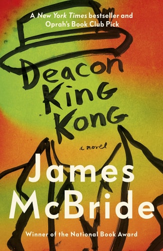 Deacon King Kong — James McBride