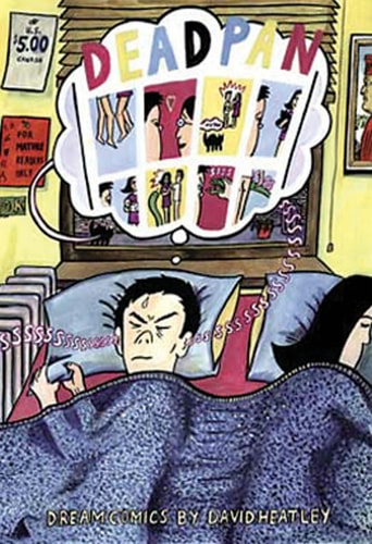 Dead Pan #1 — David Heatley