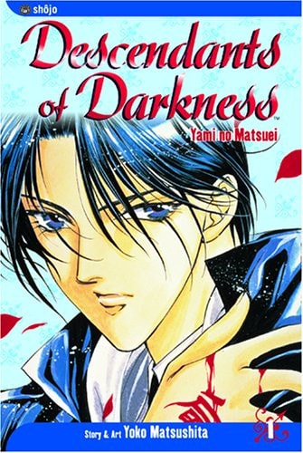 Descendants of Darkness, Vol. 1 — Yoko Matsushita