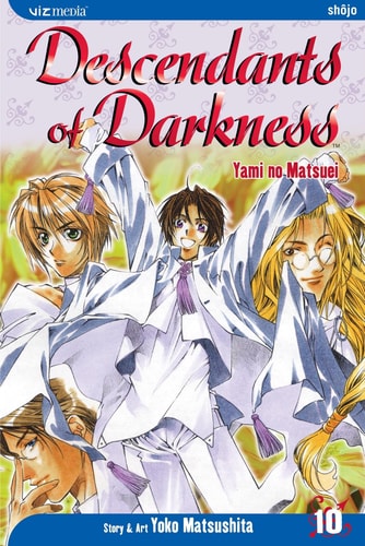 Descendants of Darkness, Vol. 10 — Yoko Matsushita