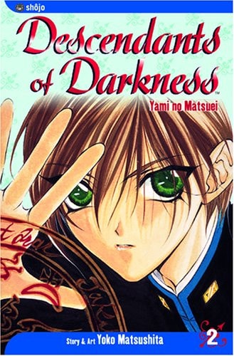 Descendants of Darkness, Vol. 2 — Yoko Matsushita