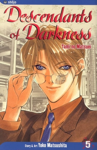 Descendants of Darkness, Vol. 5 — Yoko Matsushita