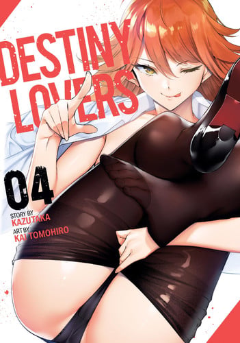 Destiny Lovers Vol. 4 — Kazutaka