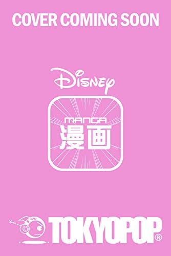 DISNEY KILALA PRINCESS Moana — Jason Muell