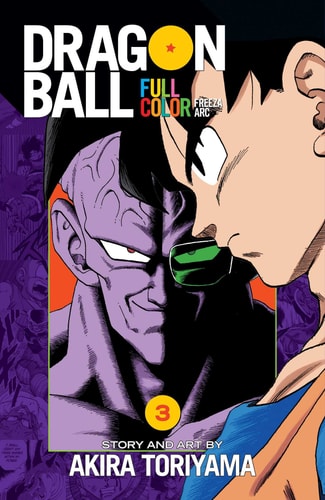 Dragon Ball Full Color Freeza Arc, Vol. 3 — Akira Toriyama