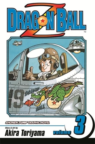 Dragon Ball Z — Akira Toriyama