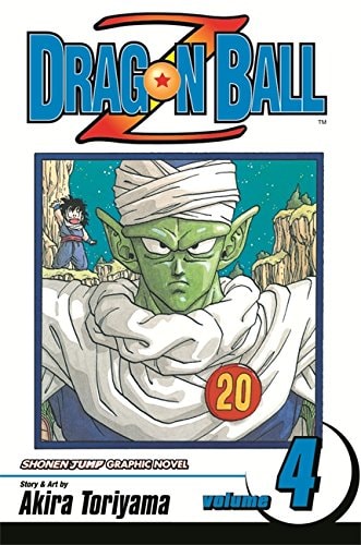 Dragon Ball Z — Akira Toriyama