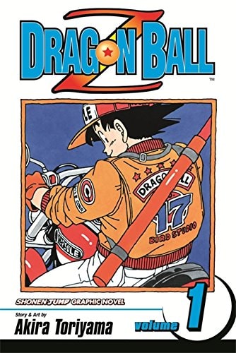Dragon Ball Z — Akira Toriyama