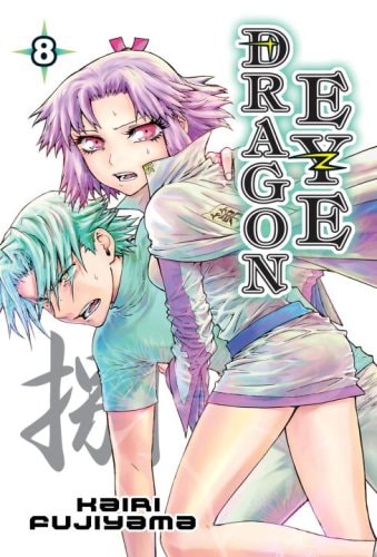 Dragon Eye — Kairi Fujiyama