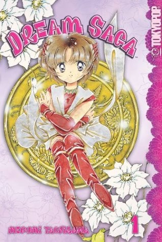 Dream Saga Volume 1 — Megumi Tachikawa