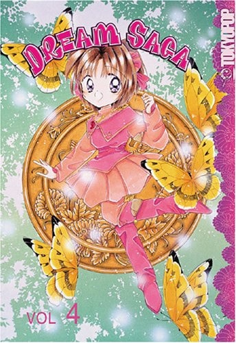 Dream Saga Volume 4 — Megumi Tachikawa