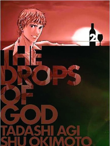 Drops of God — Tadashi Agi