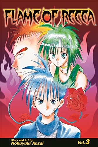Flame of Recca — Nobuyuki Anzai
