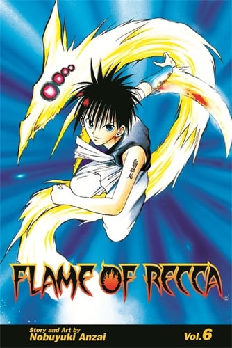 Flame of Recca — Nobuyuki Anzai